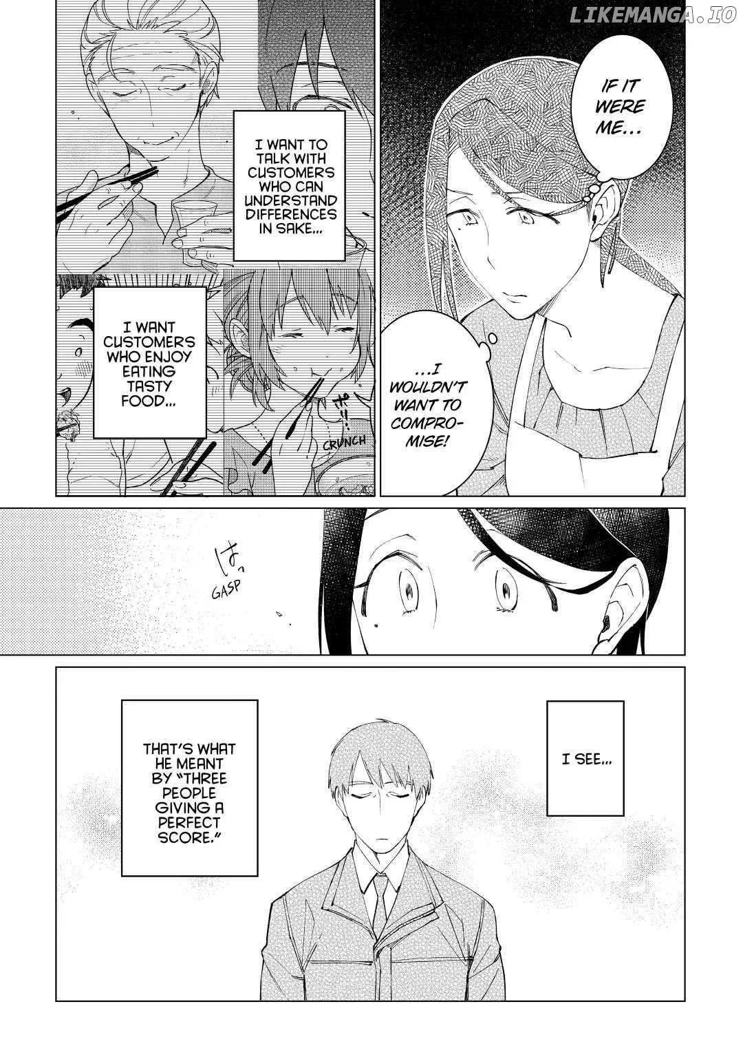 Izakaya Bottakuri Chapter 24 page 11