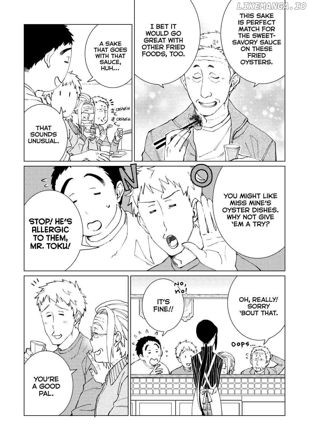 Izakaya Bottakuri Chapter 25 page 12