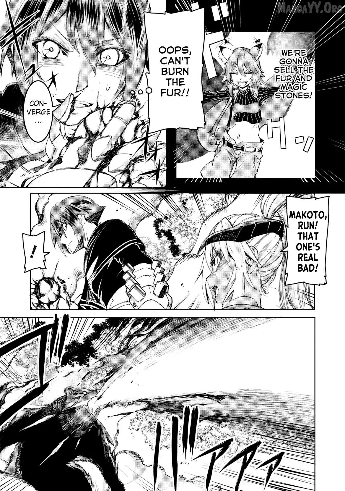 Around 40 Ossan wa Slow Life no Yume wo Miru Ka Chapter 25 page 10