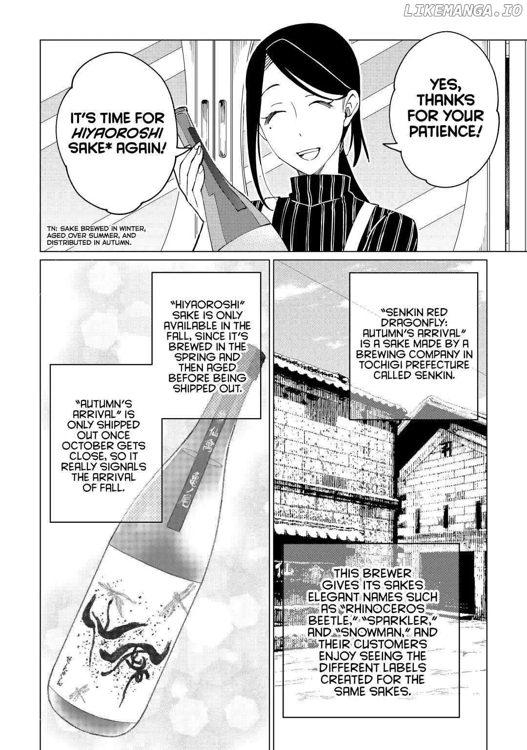 Izakaya Bottakuri Chapter 25 page 10