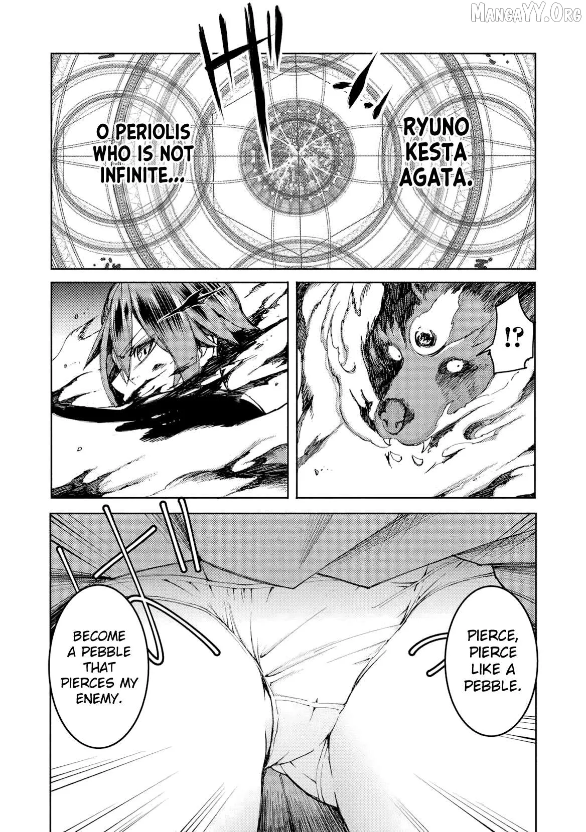 Around 40 Ossan wa Slow Life no Yume wo Miru Ka Chapter 25 page 12