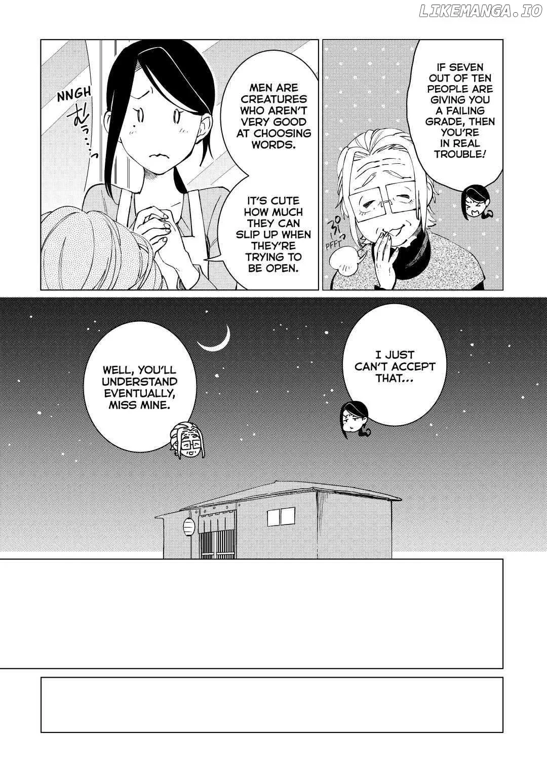 Izakaya Bottakuri Chapter 24 page 17