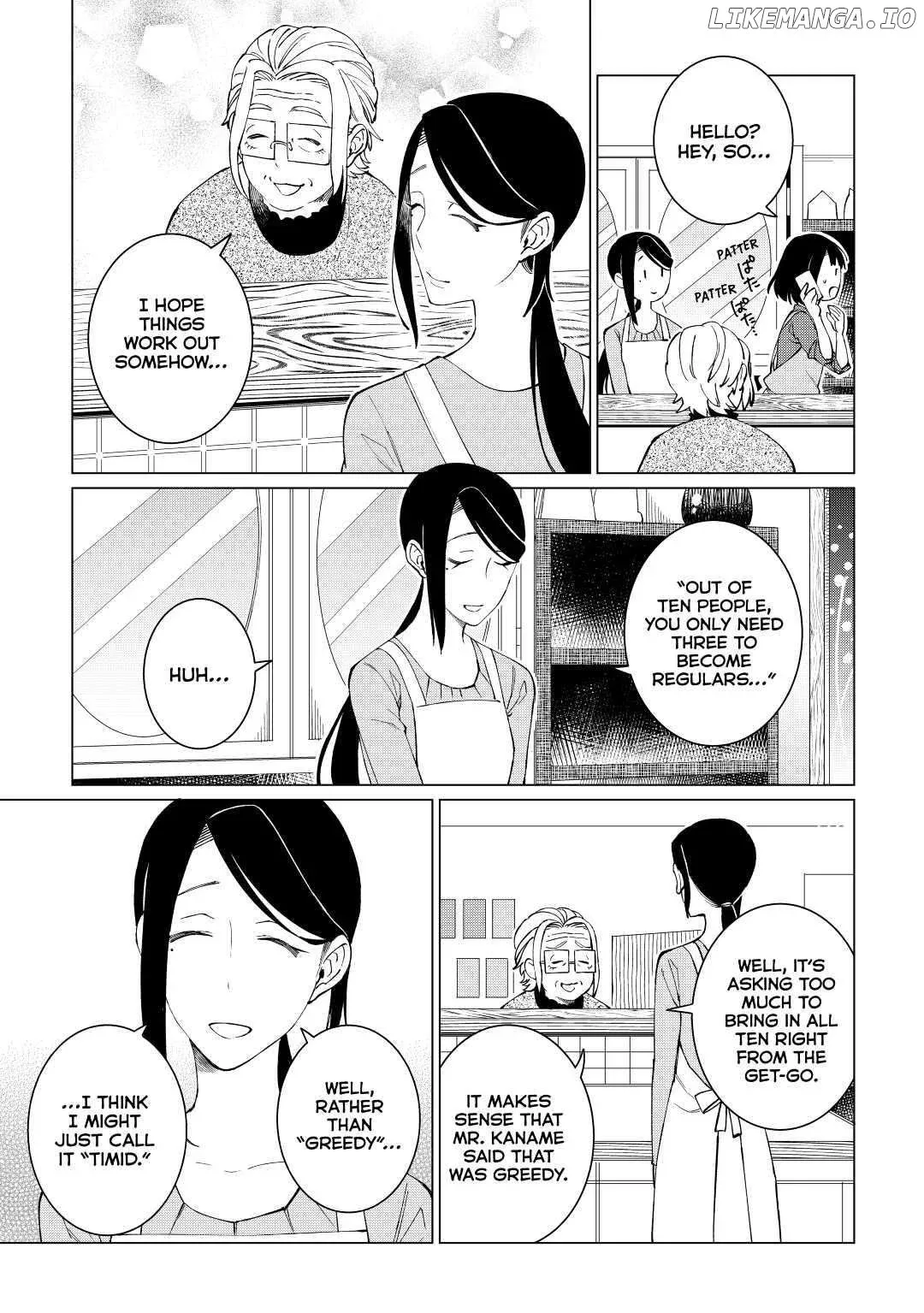Izakaya Bottakuri Chapter 24 page 15
