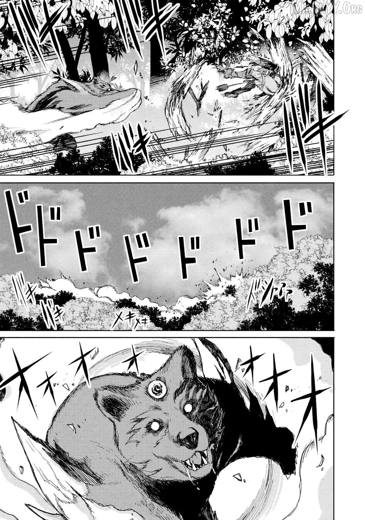 Around 40 Ossan wa Slow Life no Yume wo Miru Ka Chapter 25 page 16