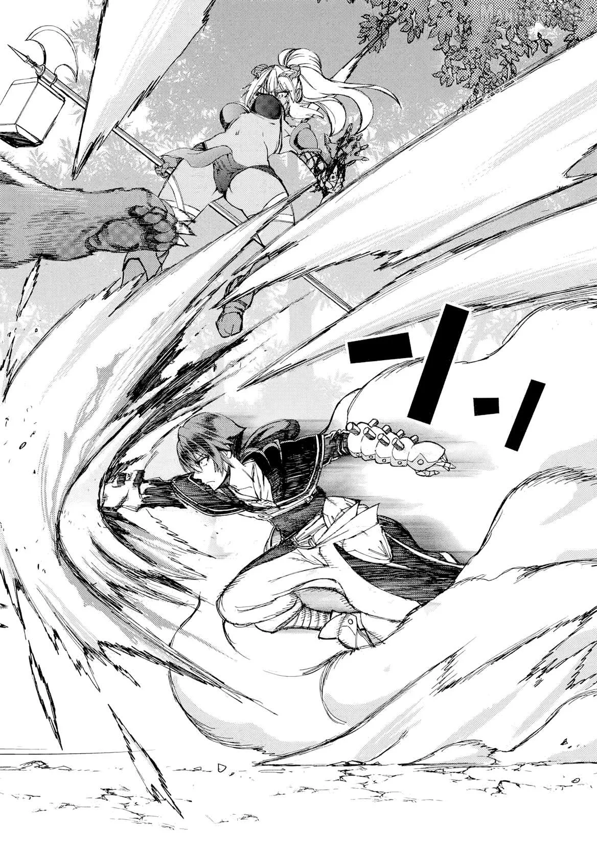 Around 40 Ossan wa Slow Life no Yume wo Miru Ka Chapter 25 page 21