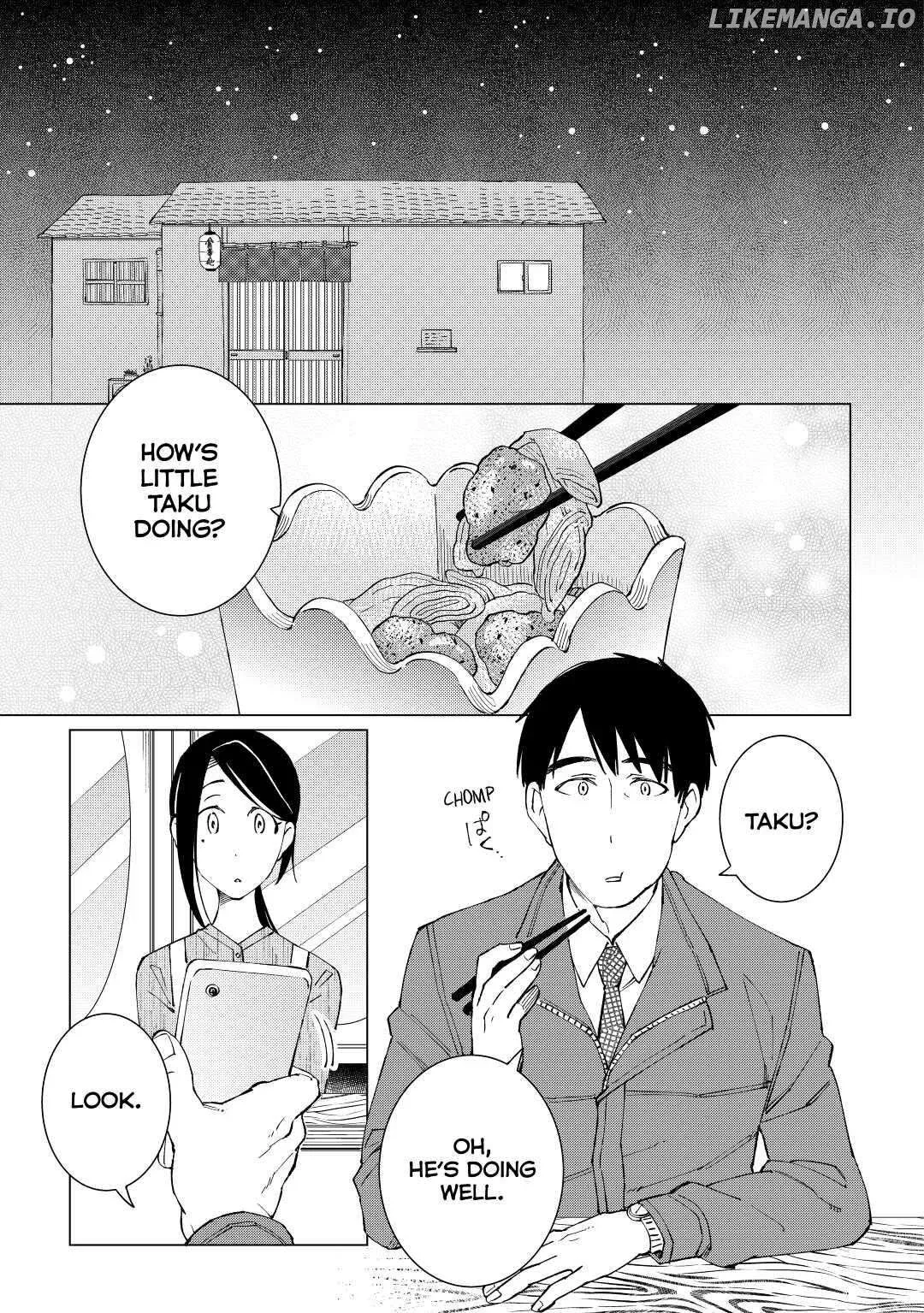 Izakaya Bottakuri Chapter 26 page 12