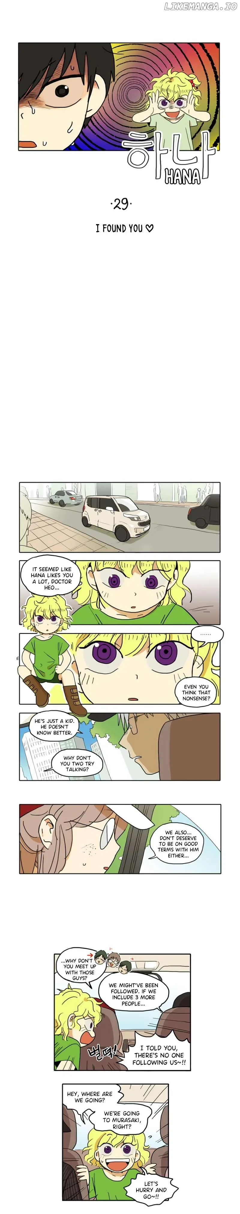 Hana Chapter 29 page 1
