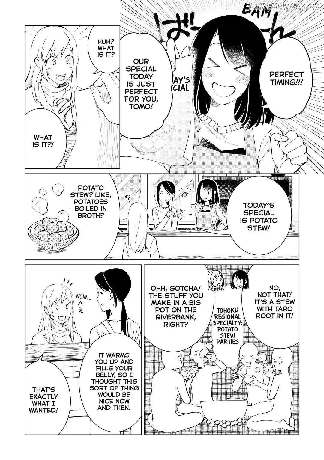 Izakaya Bottakuri Chapter 27 page 4