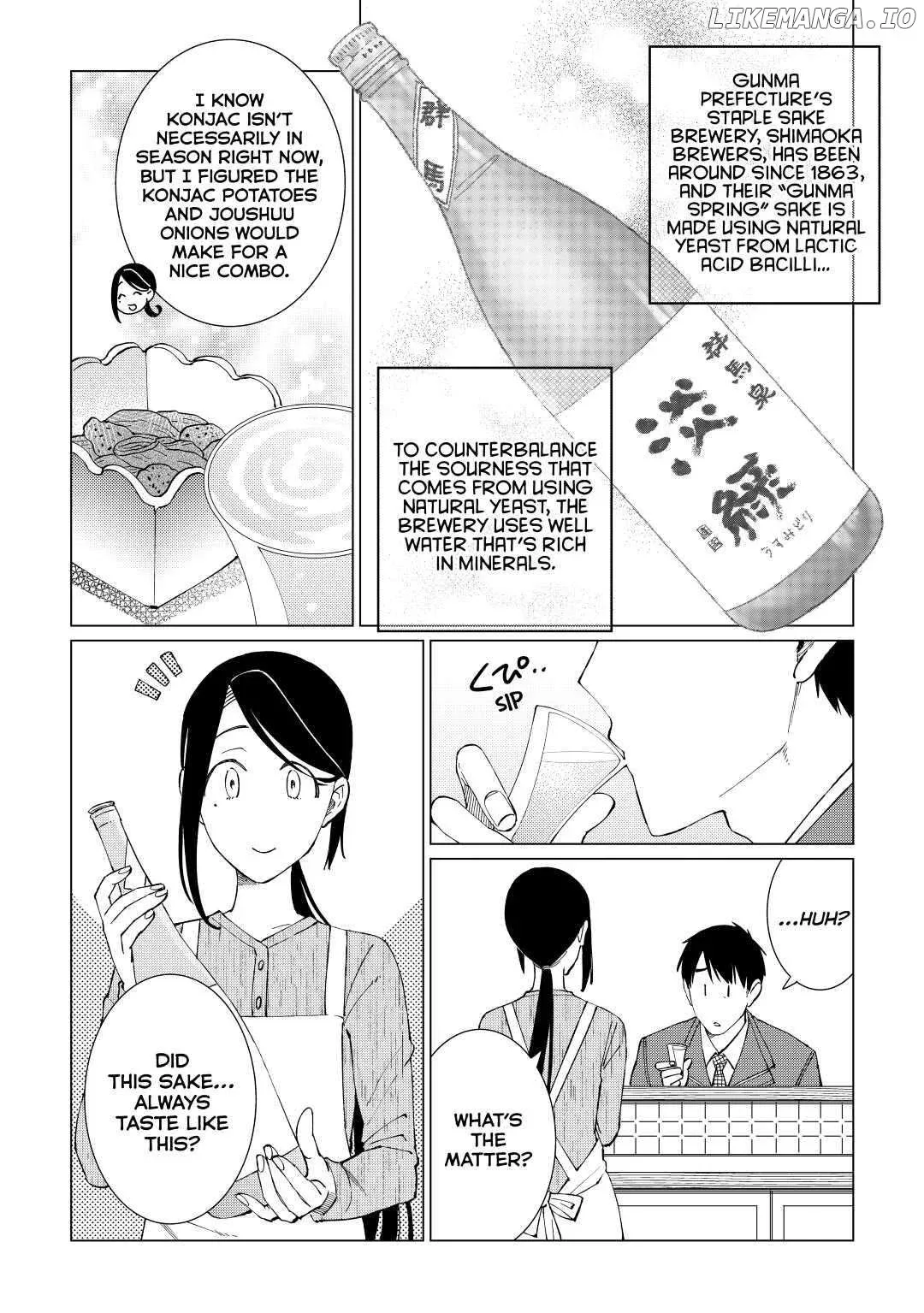Izakaya Bottakuri Chapter 26 page 23