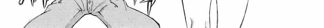 Around 40 Ossan wa Slow Life no Yume wo Miru Ka Chapter 27 page 10