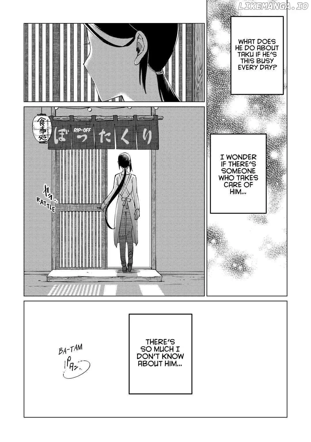 Izakaya Bottakuri Chapter 28 page 24