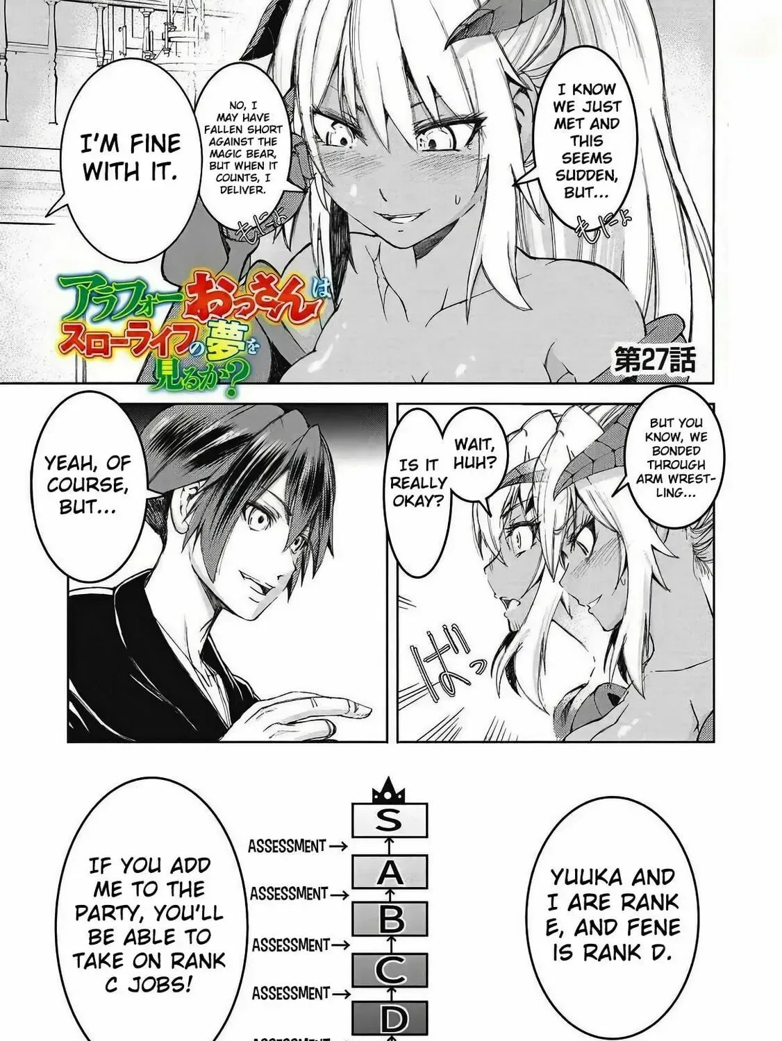 Around 40 Ossan wa Slow Life no Yume wo Miru Ka Chapter 27 page 3