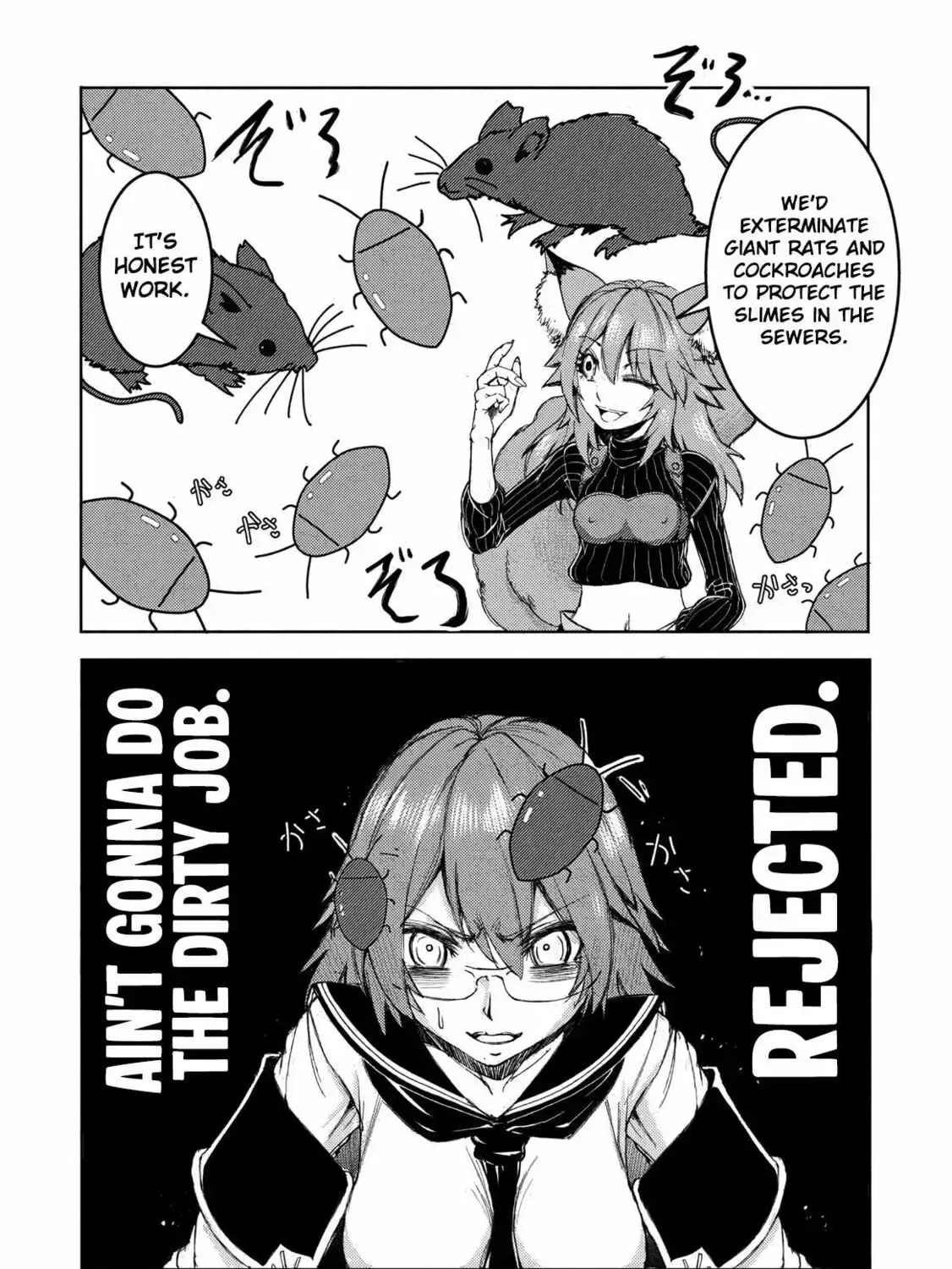 Around 40 Ossan wa Slow Life no Yume wo Miru Ka Chapter 27 page 19