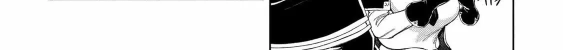 Around 40 Ossan wa Slow Life no Yume wo Miru Ka Chapter 27 page 12