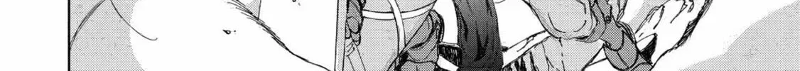 Around 40 Ossan wa Slow Life no Yume wo Miru Ka Chapter 28 page 14