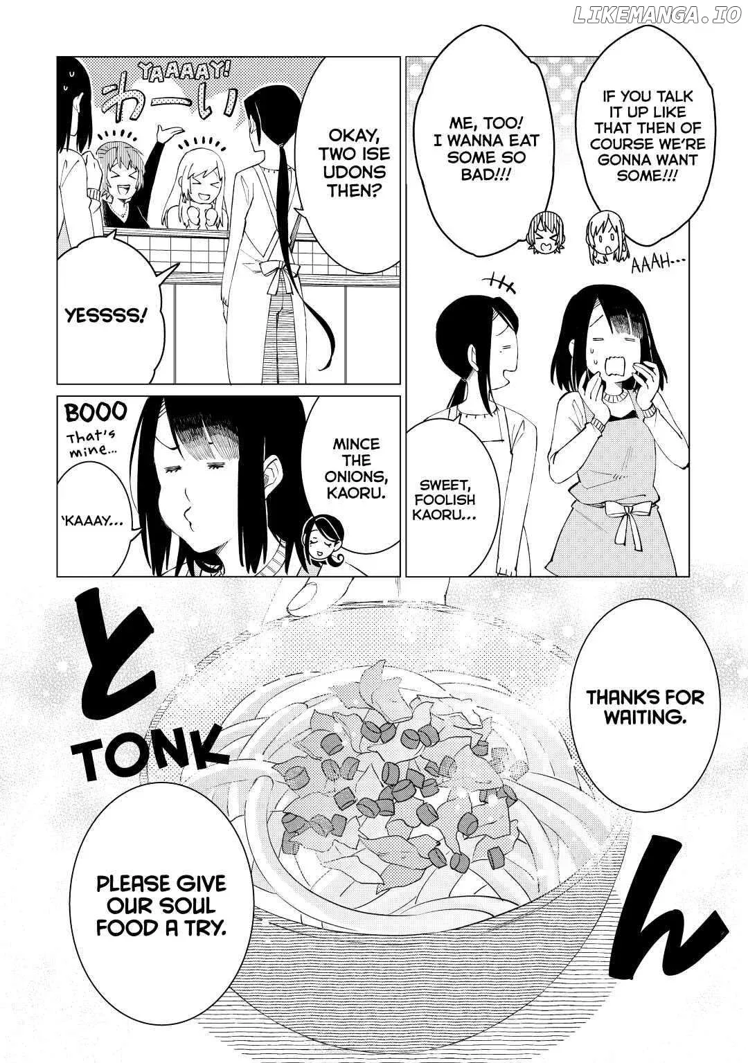 Izakaya Bottakuri Chapter 27 page 22