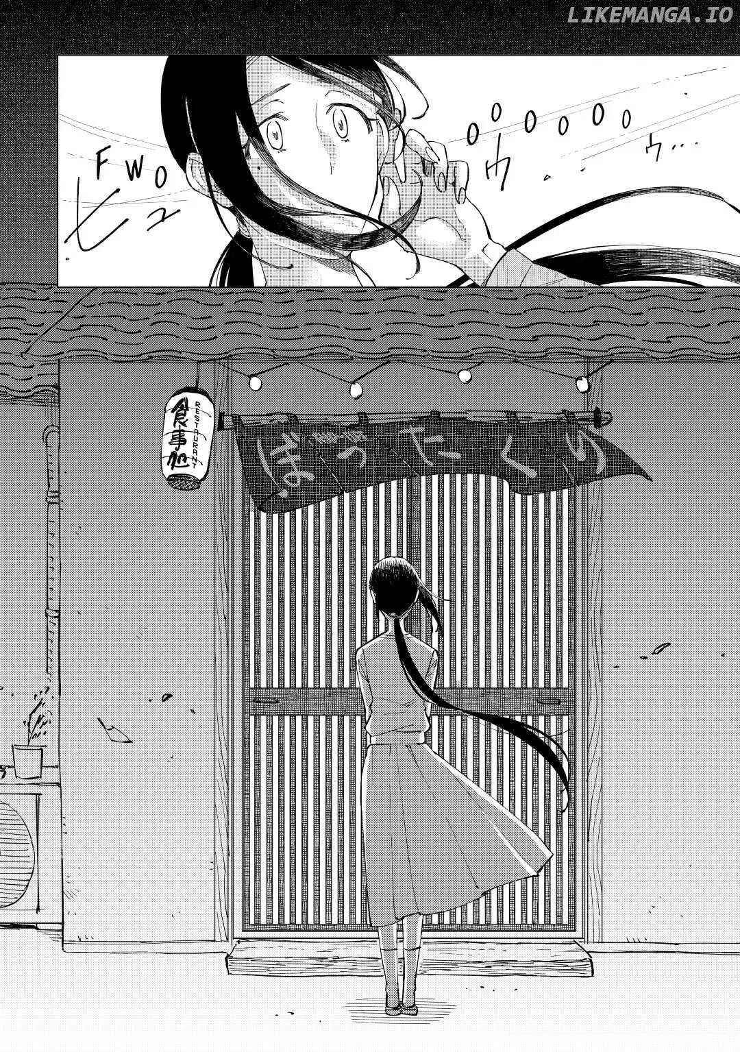 Izakaya Bottakuri Chapter 26 page 29