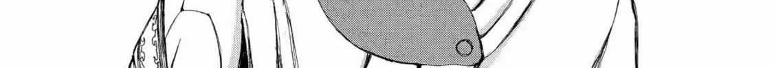 Around 40 Ossan wa Slow Life no Yume wo Miru Ka Chapter 28 page 24