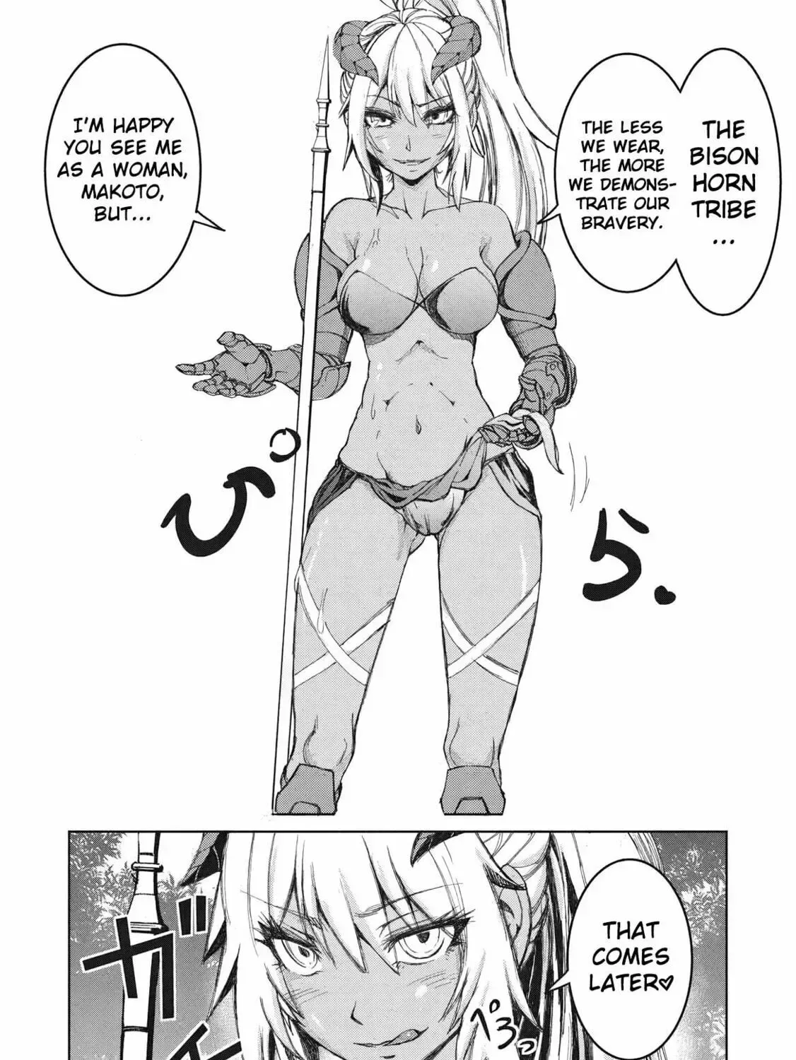 Around 40 Ossan wa Slow Life no Yume wo Miru Ka Chapter 27 page 35