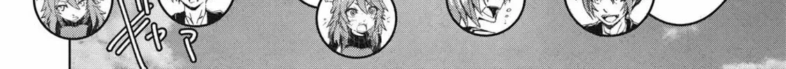 Around 40 Ossan wa Slow Life no Yume wo Miru Ka Chapter 28 page 38