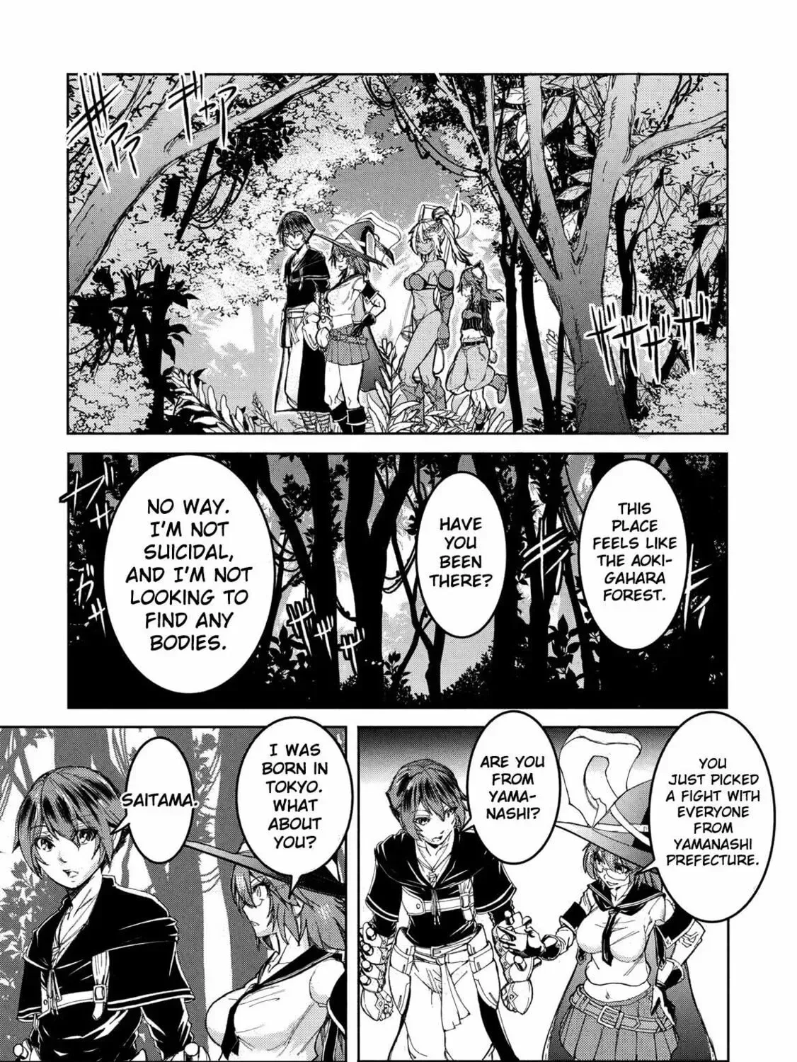 Around 40 Ossan wa Slow Life no Yume wo Miru Ka Chapter 28 page 31