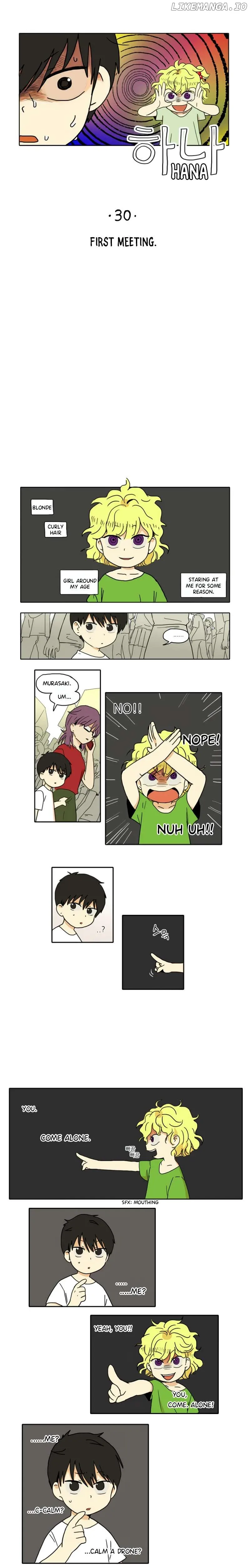Hana Chapter 30 page 1