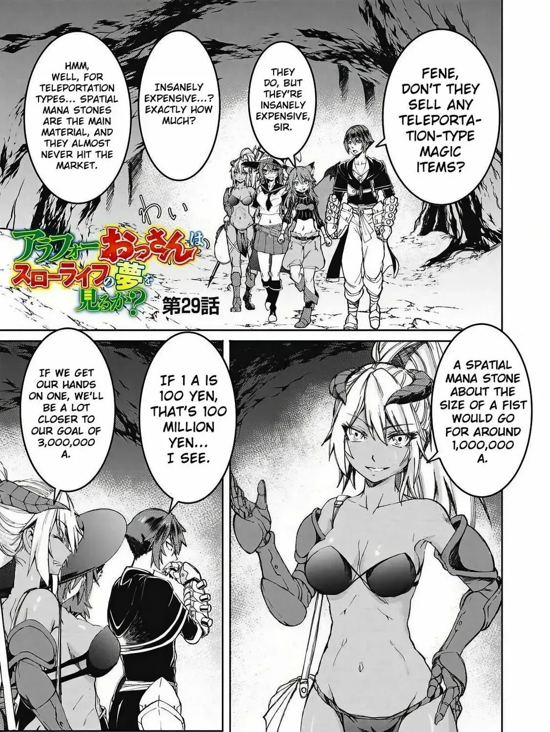 Around 40 Ossan wa Slow Life no Yume wo Miru Ka Chapter 29 page 3
