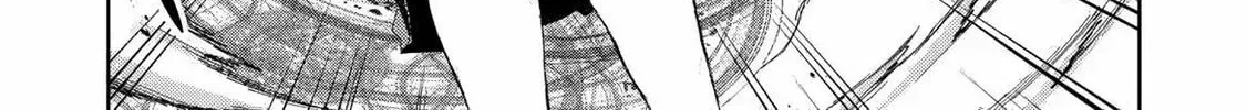 Around 40 Ossan wa Slow Life no Yume wo Miru Ka Chapter 30 page 12