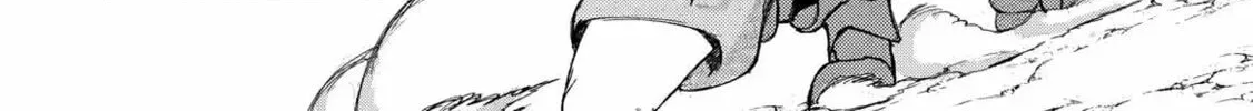 Around 40 Ossan wa Slow Life no Yume wo Miru Ka Chapter 29 page 14