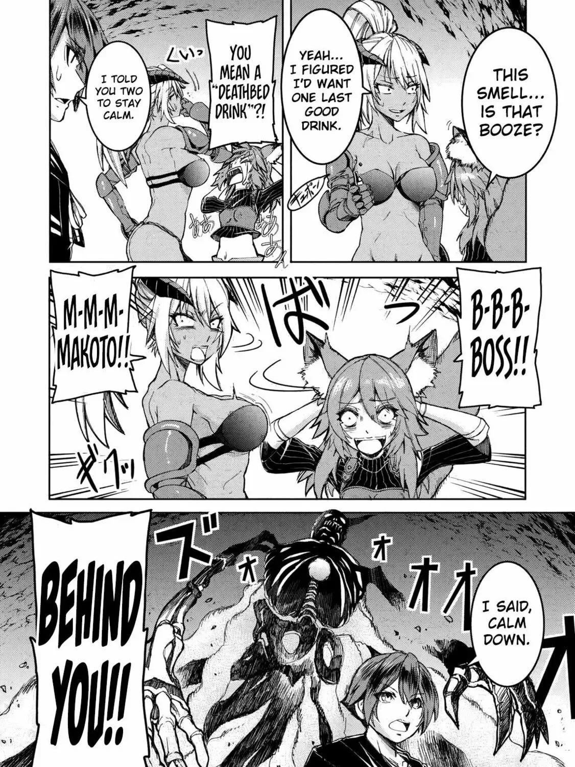 Around 40 Ossan wa Slow Life no Yume wo Miru Ka Chapter 30 page 17