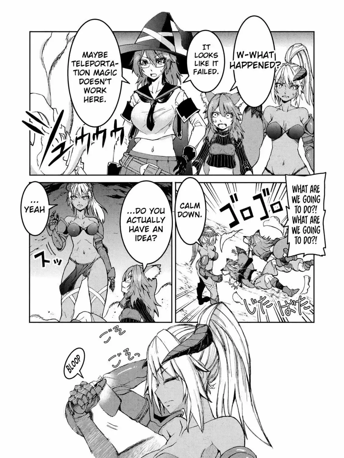 Around 40 Ossan wa Slow Life no Yume wo Miru Ka Chapter 30 page 15