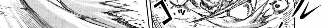 Around 40 Ossan wa Slow Life no Yume wo Miru Ka Chapter 30 page 24