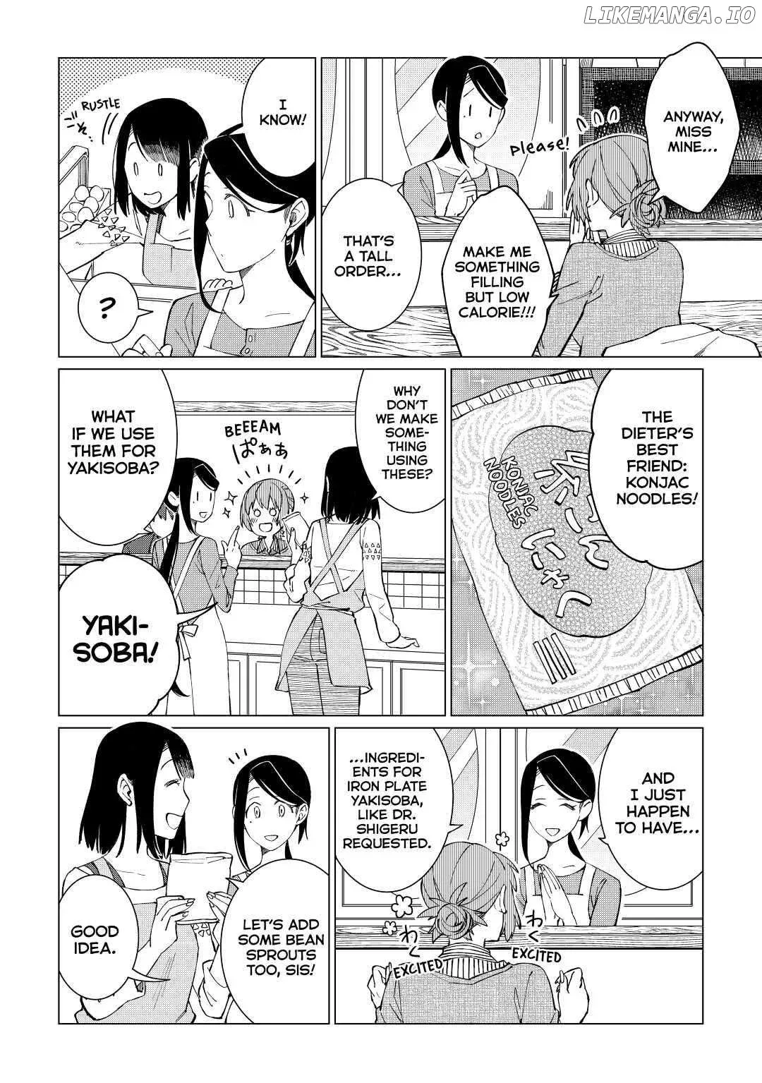 Izakaya Bottakuri Chapter 29 page 10
