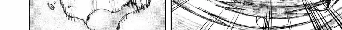 Around 40 Ossan wa Slow Life no Yume wo Miru Ka Chapter 30 page 30