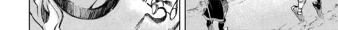 Around 40 Ossan wa Slow Life no Yume wo Miru Ka Chapter 30 page 34
