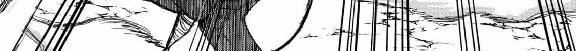 Around 40 Ossan wa Slow Life no Yume wo Miru Ka Chapter 29 page 38
