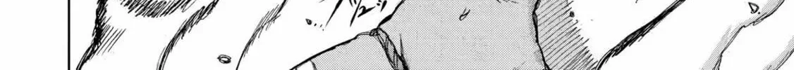 Around 40 Ossan wa Slow Life no Yume wo Miru Ka Chapter 29 page 36