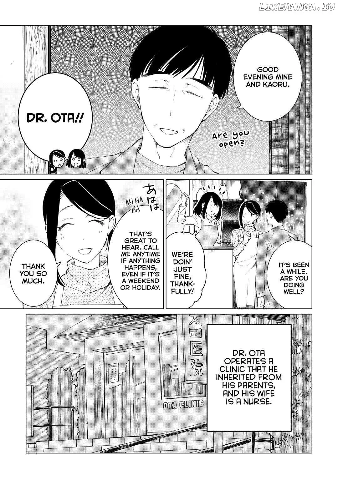 Izakaya Bottakuri Chapter 30 page 3