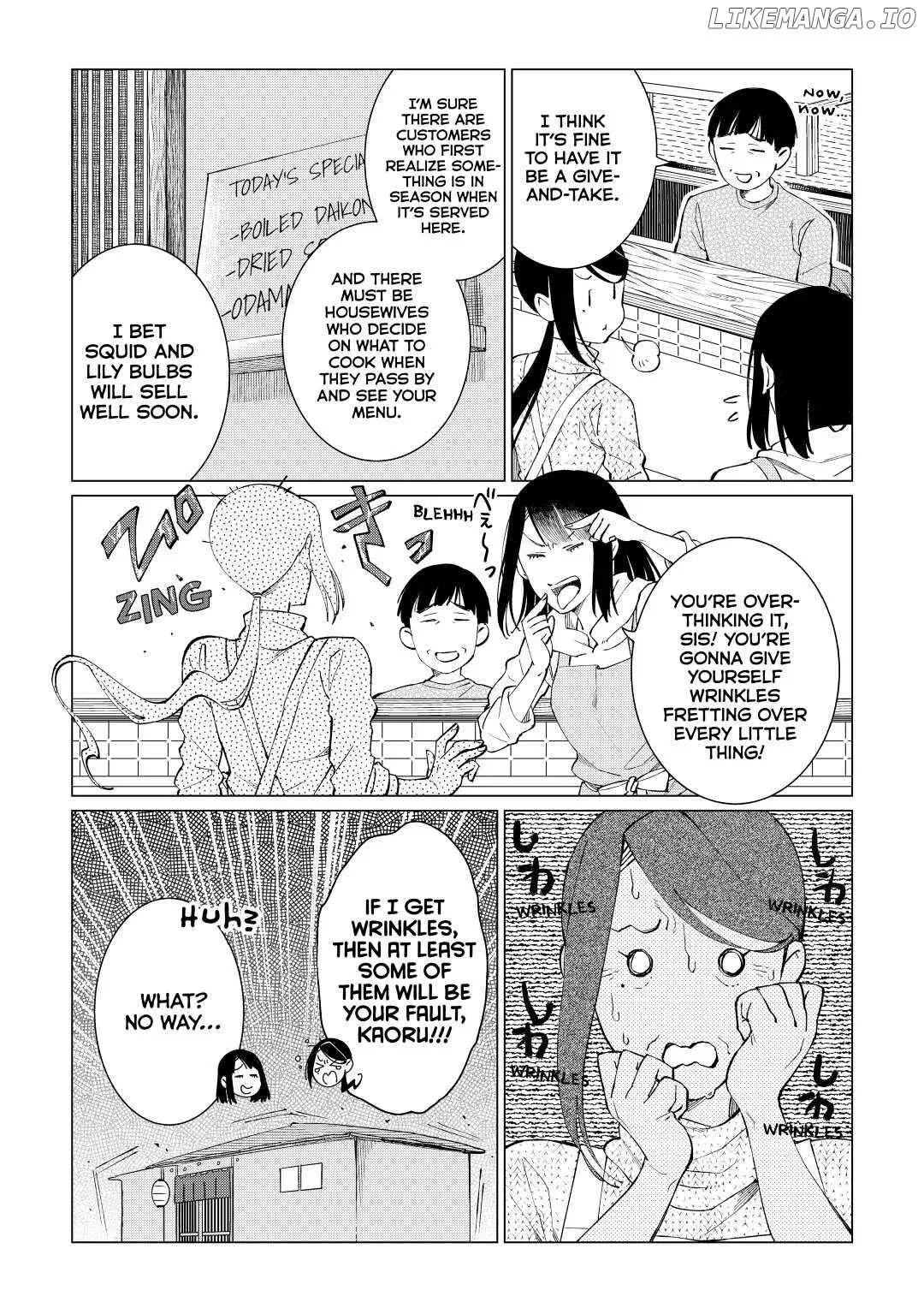 Izakaya Bottakuri Chapter 30 page 16