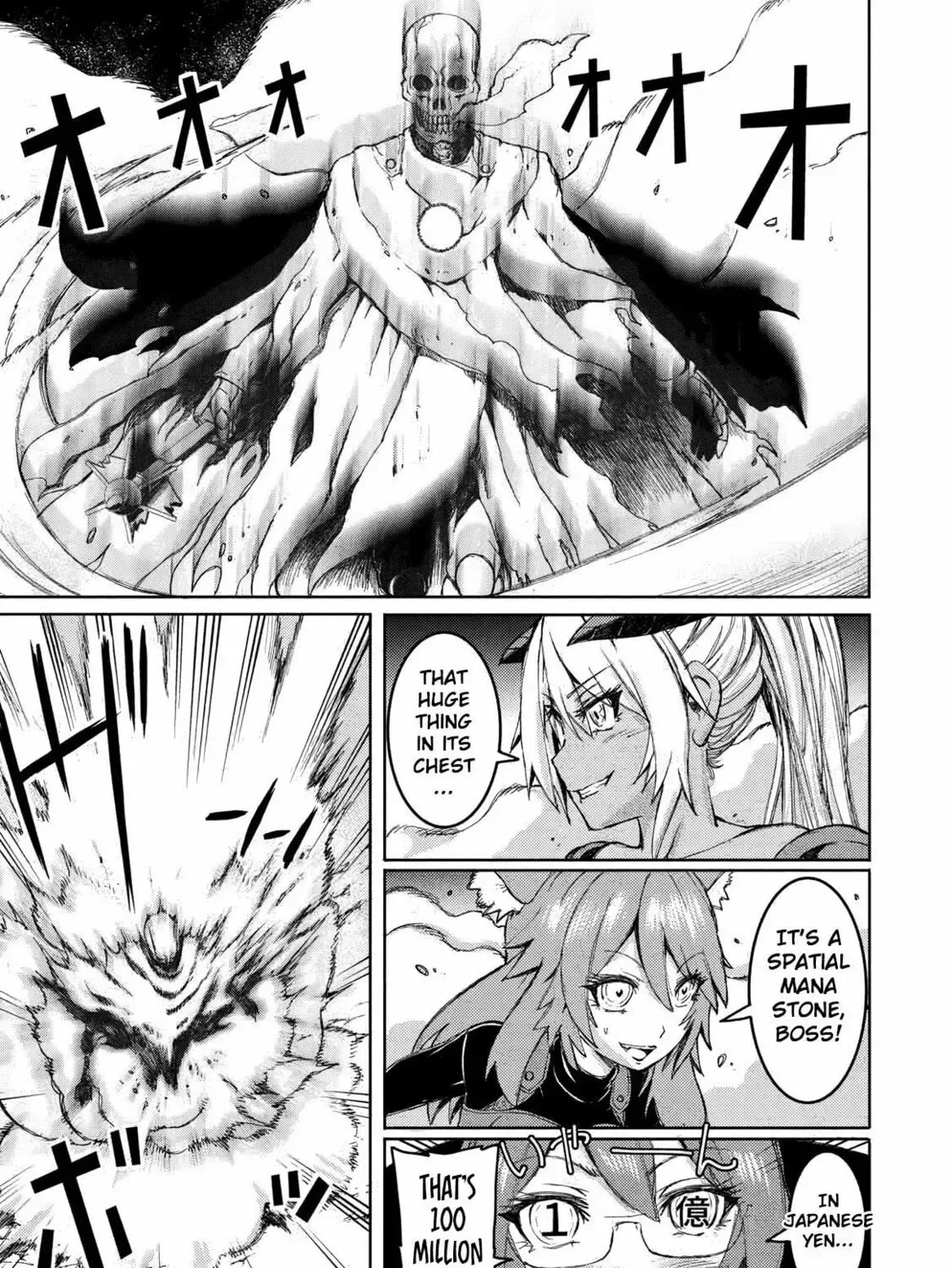 Around 40 Ossan wa Slow Life no Yume wo Miru Ka Chapter 29 page 57