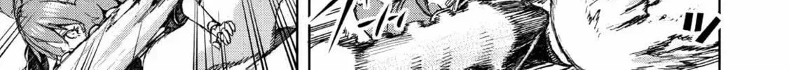 Around 40 Ossan wa Slow Life no Yume wo Miru Ka Chapter 29 page 54
