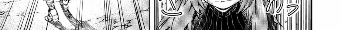 Around 40 Ossan wa Slow Life no Yume wo Miru Ka Chapter 29 page 62