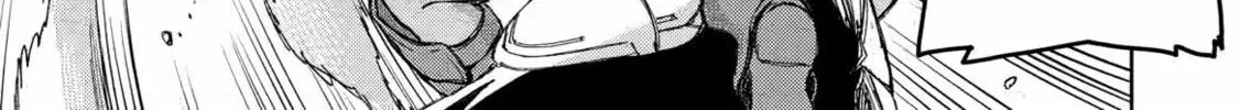 Around 40 Ossan wa Slow Life no Yume wo Miru Ka Chapter 29 page 72