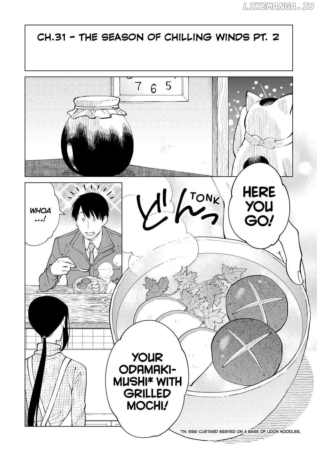 Izakaya Bottakuri Chapter 31 page 1