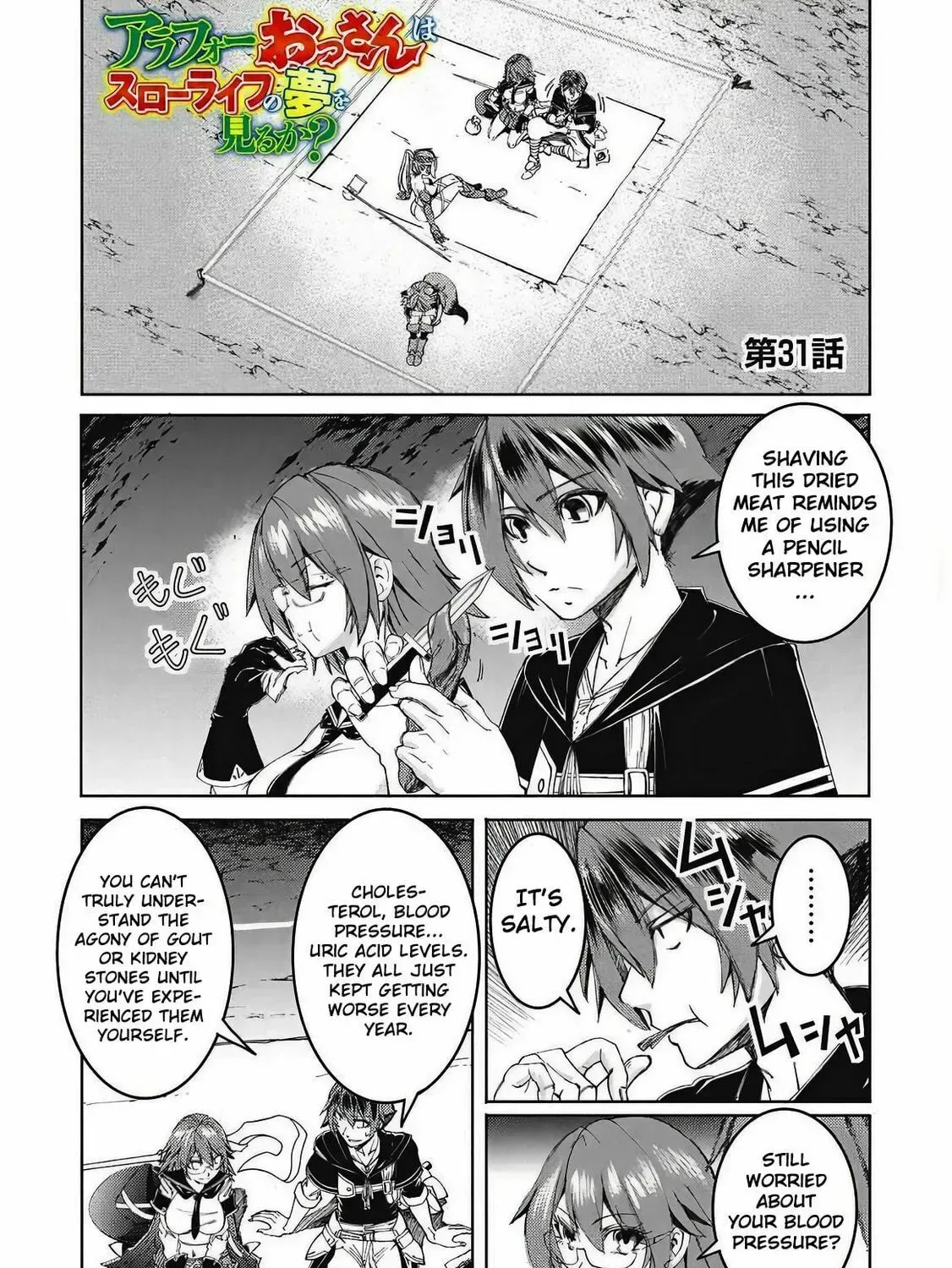 Around 40 Ossan wa Slow Life no Yume wo Miru Ka Chapter 31 page 3