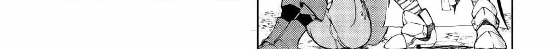 Around 40 Ossan wa Slow Life no Yume wo Miru Ka Chapter 31 page 12