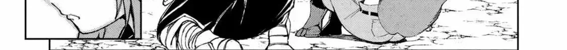 Around 40 Ossan wa Slow Life no Yume wo Miru Ka Chapter 31 page 16