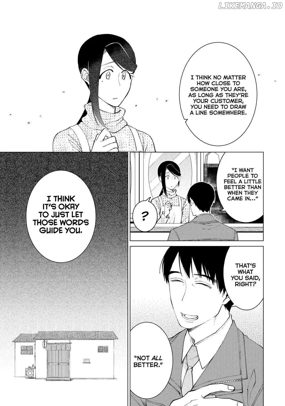 Izakaya Bottakuri Chapter 31 page 15