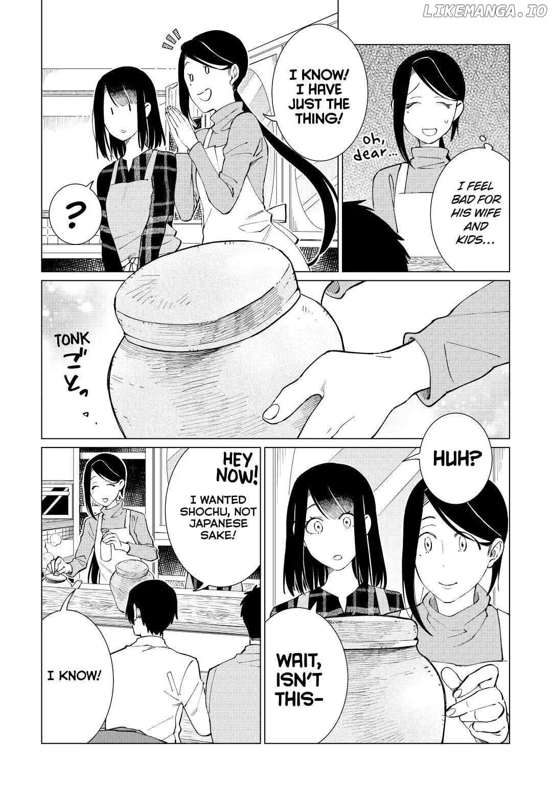 Izakaya Bottakuri Chapter 32 page 7