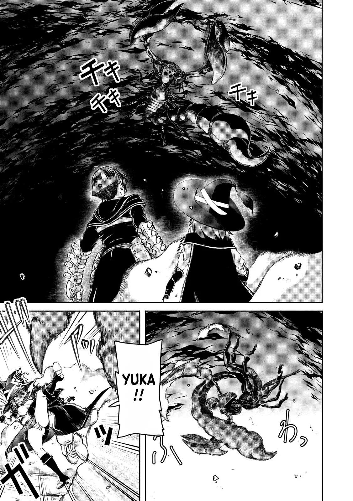 Around 40 Ossan wa Slow Life no Yume wo Miru Ka Chapter 32 page 14